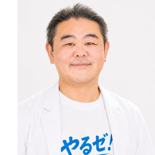 後藤 基温 先生